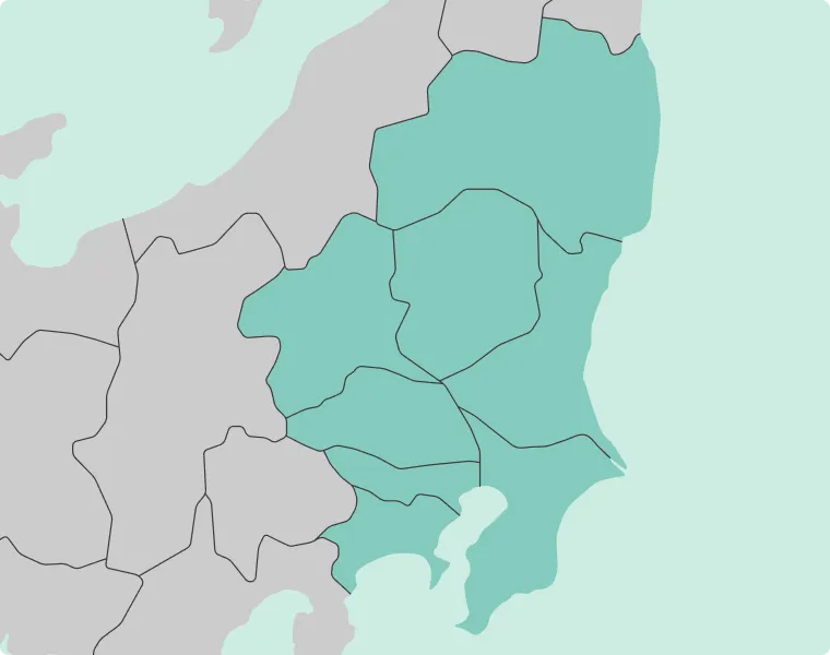 対応エリア（関東）